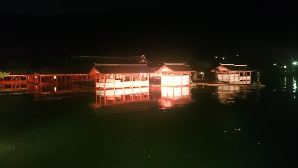 Miyajima Guest House Mikuniya Hacukaicsi Kültér fotó